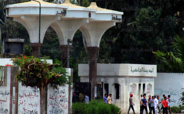 انطلاق حملة «في حب مصر» لتجميل جامعة الأزهر